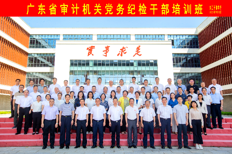 已编辑图片