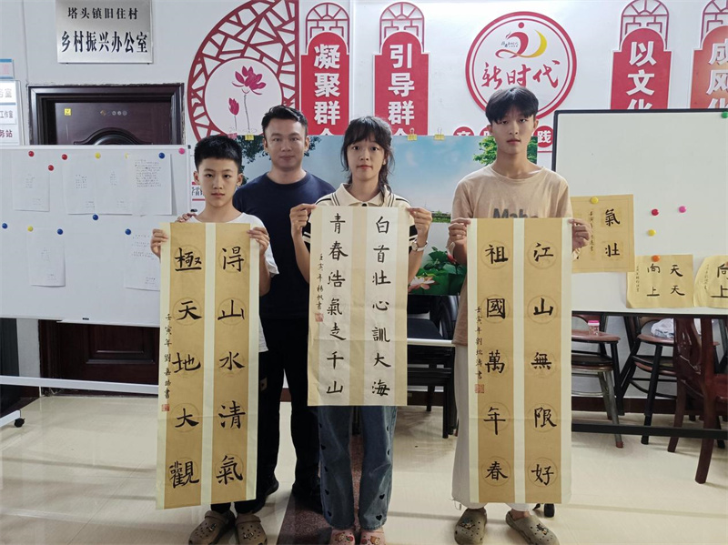 东莞市审计局 郑铎.jpg
