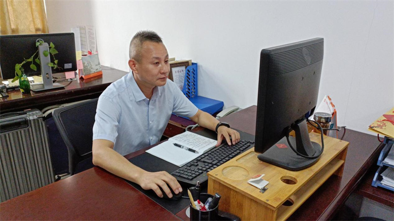 广州市海珠区审计局 刘海.jpg