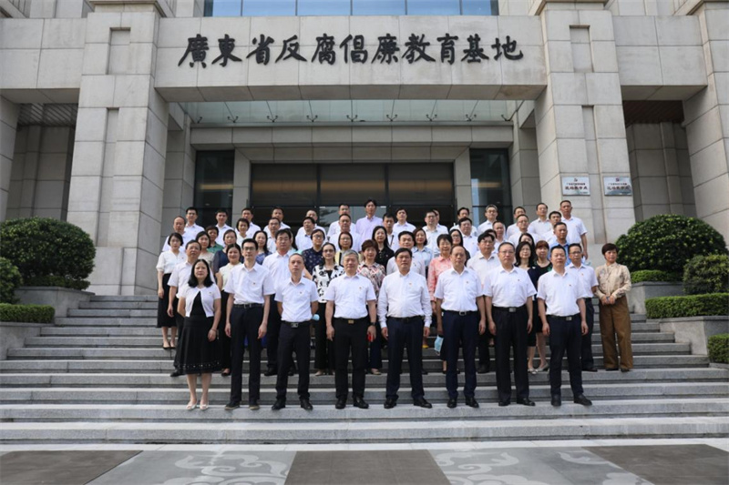 党建引领审计工作高质量发展5.jpg