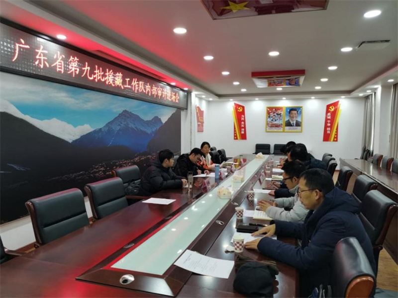 姚运通1.jpg