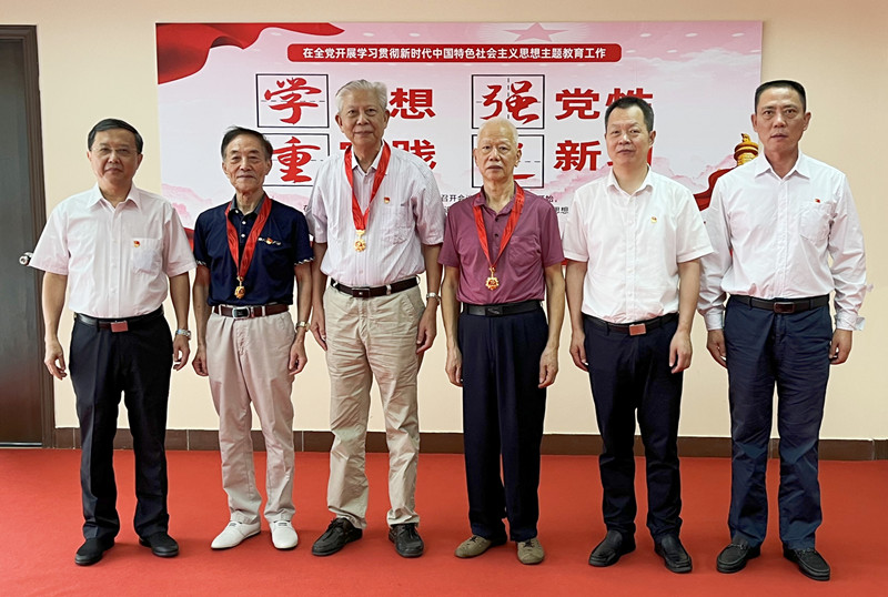 微信图片_20230704194541_副本_副本.jpg