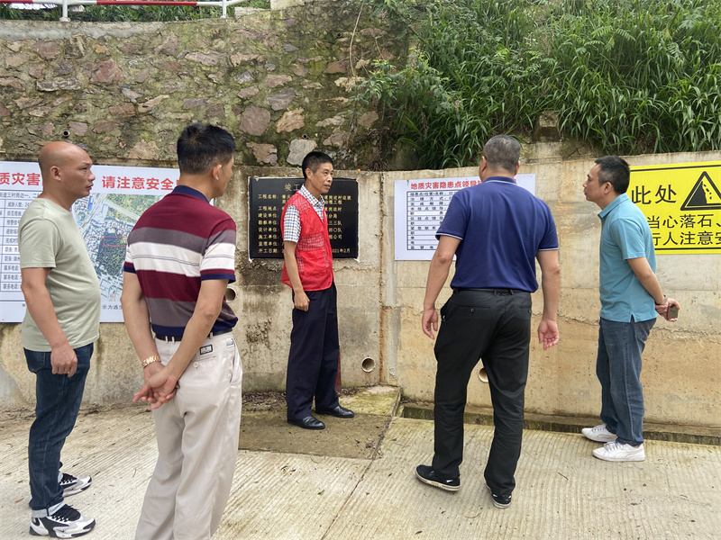 05肇庆市审计局李小平（左三）.jpg