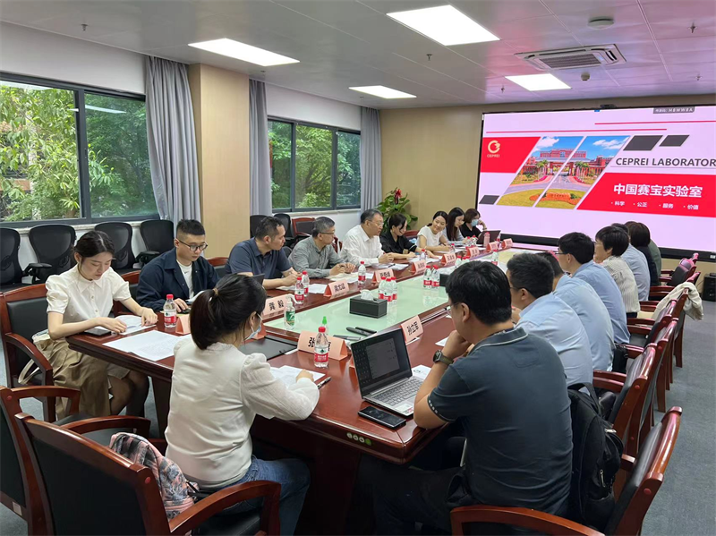 教科文卫处青年理论学习小组.png
