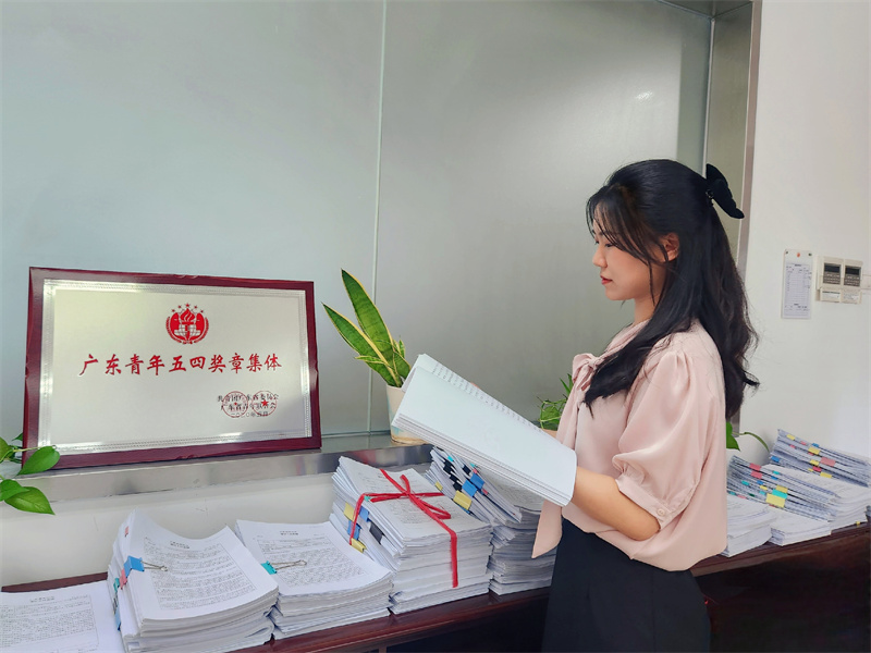 汕头市审计局 陈思彤.jpg