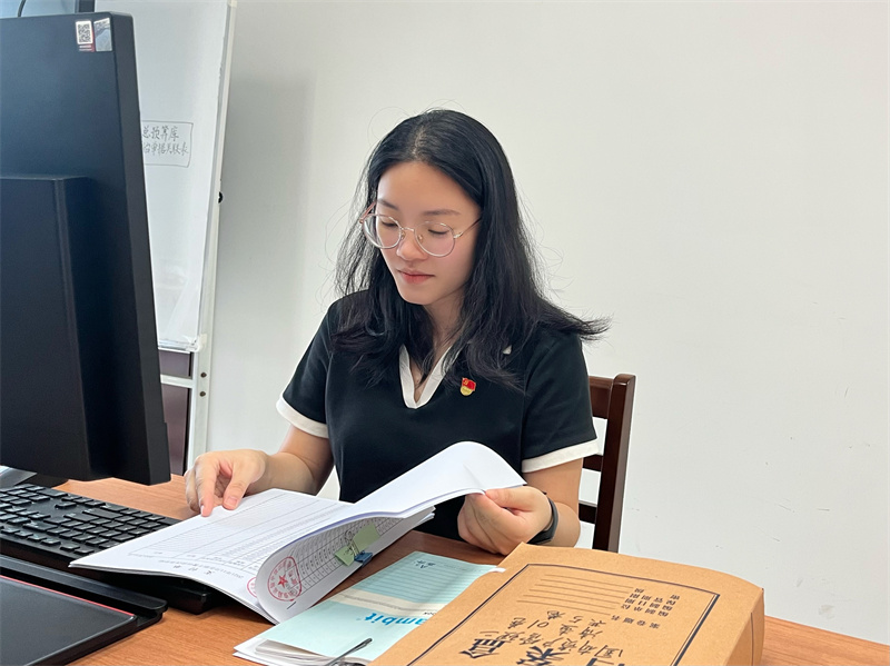 江门市新会区审计局 陈婉琳