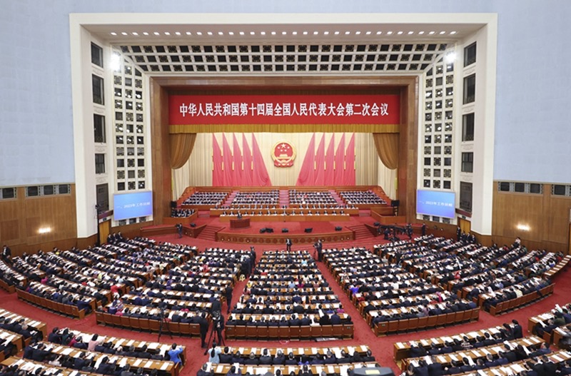 3月5日，第十四届全国人民代表大会第二次会议在北京人民大会堂开幕。