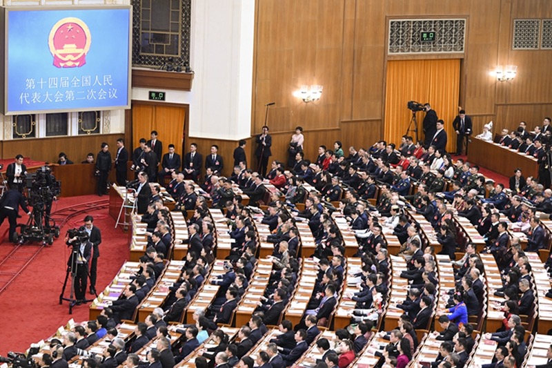 3月5日，第十四届全国人民代表大会第二次会议在北京人民大会堂开幕。