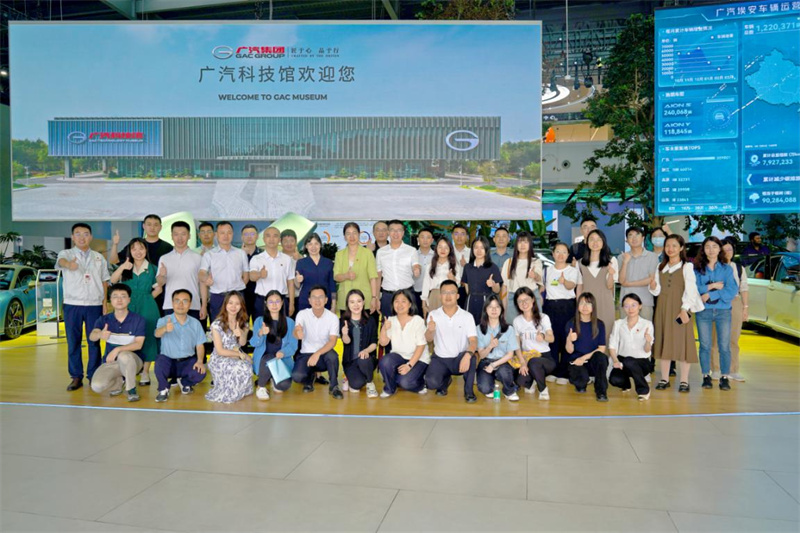 广东省审计厅、审计署广州特派办、广州市审计局团组织开展联学共建主题团日活动