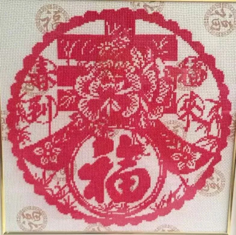 《春》