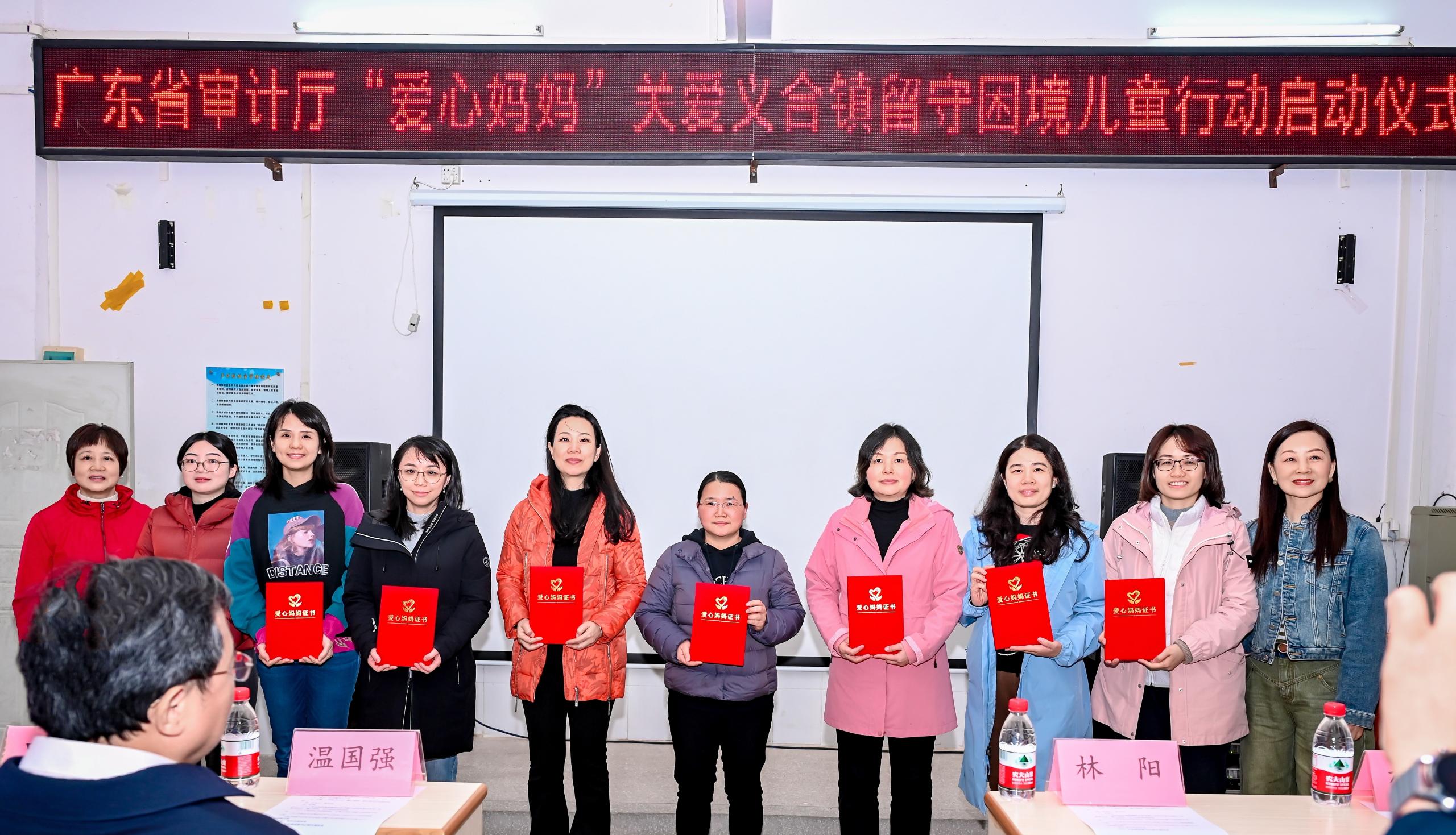 省审计厅开展庆祝“三八”国际妇女节活动